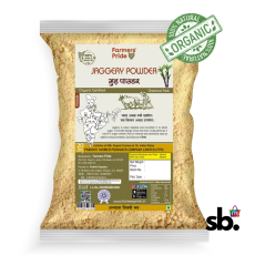 Jaggery Powder 