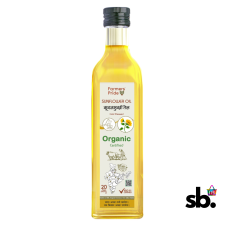 Sunflower Oil