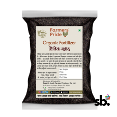 Organic Fertilizer