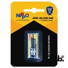 Batteries - AA, Alkaline