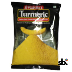 Powder - Turmeric - 250 Grams