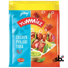 Frozen Chicken Malai Tikka - 250...