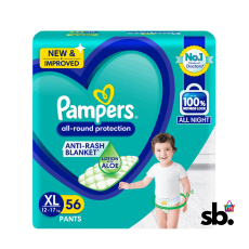 Pampers All round Protection...