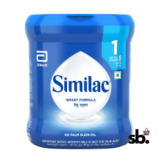 Similac Infant Formula Stage 1