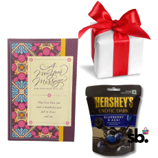 Almoda Creations New Year Latest...