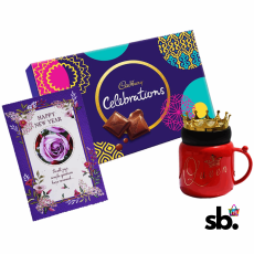 Saugat Traders New Year Gift for...