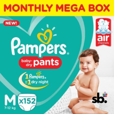 Medium- 152 Diaper Pants