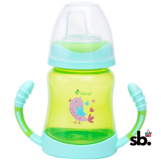 Base Cup With Soft Spout