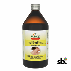 Ayurvedic Medicine for Skin...