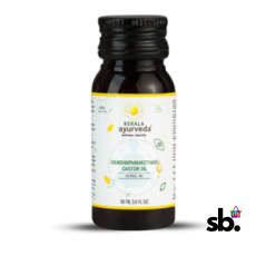 Gandharvahasthadi Castor Oil -1 